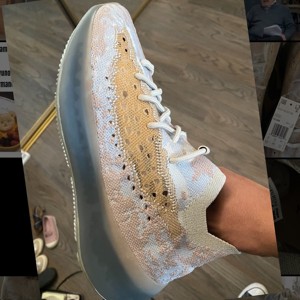 Yeezy Adidas Boost 380 - Picture 4 of 13